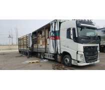 货物进出口的重要性与流程